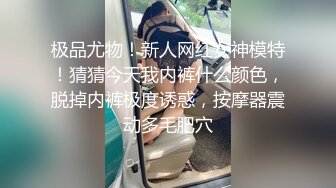 漂亮黑丝高跟人妻吃鸡啪啪 啊啊好爽 被两个单男轮着输出 射了一屁屁