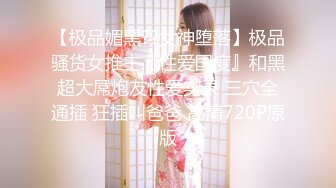 MKY-AP-002.潘雨曦.淫寓之生日礼物性爱示范.麻豆传媒映画