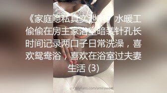 满足女友妹妹的性欲