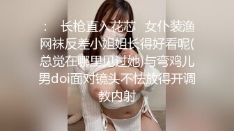 江西赣州无套3p美人妻