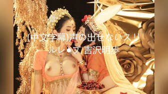 《最新流出❤️露出女神》极品大长腿苗条身材阴钉骚妻【金秘书】福利2，公园超市各种人前露出放尿啪啪紫薇，相当过瘾