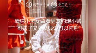 【新片速遞】萌妹子--国服安琪拉❤️❤️甜美小乖乖，大黑牛自慰，00后，性瘾大，爸爸吃我的胸舔我的奶头啊啊！[1.16G/MP4/01:21:01]