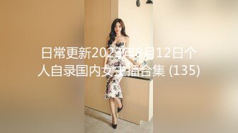 ED Mosaic 女大生想挑战3P 结果我不小心找太多人, 连饭店房务人员都加入 (2)