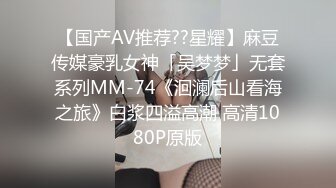 杭州02年极品西瓜妹❤️：我要老公，好喜欢啊爸爸，从后面干我插烂我的骚逼宝贝