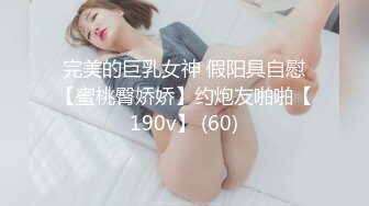  懂事乖巧的女友上位和后入