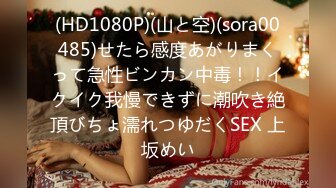 STP30530 國產AV 精東影業 JDBC031 渴望女婿肉棒的丈母娘 莉娜 VIP0600