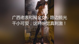 眼镜小骚货露脸客厅椅子上啪啪花式打桩，特写逼逼道具自慰