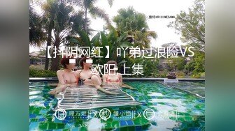 爱神传媒 emtc-006 同城约啪买下治疗间的美女病患者-吴芳宜