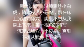 网红脸颜值~G奶女神【溢美】完美身材~美乳高挑骚御姐~道具自慰喷水【13V】  (4)