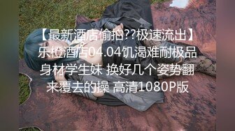 18岁嫩妹首次下海，高颜值明星气质的妹子，挑战人生第一次阴道射精，憋着不敢叫出声但又架不住肉棒的冲击