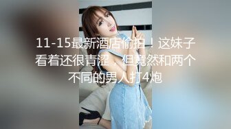 《极品萝莉新鲜出炉》新作OnlyFans人气小仙女【柚子猫】私拍~白丝女仆装足交啪啪一气呵成叫声听的