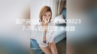 爱豆传媒IDG5474性感女业主被保安轻松拿捏