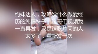 ★☆全网推荐☆★超顶级NTR绿帽人妻 白皙丰腴骚妇【白噪音】订阅私拍，户外露出诚邀各界实力单男3P无套内射，刷锅狠人 (15)