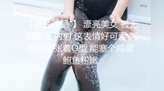 ✿反差小淫娃✿巨乳身材学妹〖小巨〗调教母狗学妹，正在做作业的软萌乖巧的小学妹被操的叫爸爸 超级反差婊