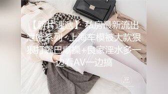 JK制服少女的羞耻淫荡行为✅“看到我强奸另一个男人 你是兴奋？还是嫉妒？”反差少女对纯情男NTR调教3 IPZZ-039 无码破解