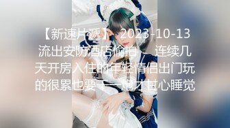 【PMX009】巨乳旗袍少妇独守空闺 #孟若羽