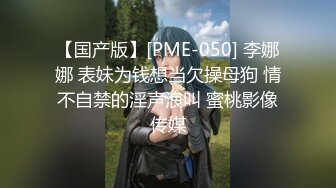 电报私密群分享极品口交啪啪福利合集217V 30P[某房原版 (1)