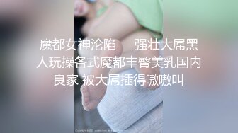 3000块约了个KTV公主✿黑丝足交，镜子前站立后入，特别骚，风骚气质高挑身材男人看了就想侵犯！