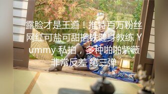 【乡村寻花】气质开朗商场导购小姐姐，小穴漂亮，肤白胸粉，深夜赚外快，鸡巴插入一脸陶醉享受其中