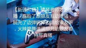 戴着牙套的超级热金发少女在她的酒店房间里被撞了 (64dbfdef113df)