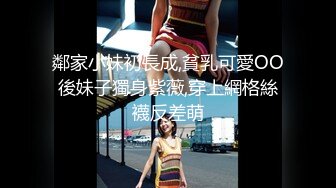 办公楼女厕高清摄像头近距离偷拍制服美女同事的肥美大鲍鱼