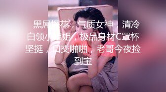 海角社区老夫嫩妻绿帽男《骚妻的浪叫》寻找同城单男干媳妇❤️把老婆送给客户操，被操爽后夸赞客户年轻体力好操的骚逼很舒服