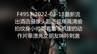 STP33285 紅色比基尼超級模特身材，高挑身材火辣動人全裸自慰道具插穴自慰來回進出淫水超多 VIP0600