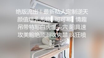  户外勾引啪啪啪，坐标成都，姐妹俩公园勾搭，极品美乳，露脸交