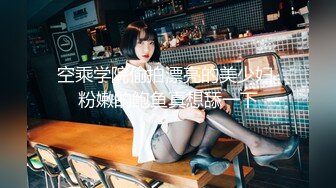 ABP-171 她的姐姐是个爱诱惑人的姑娘 桃谷エリカ【BVPP】