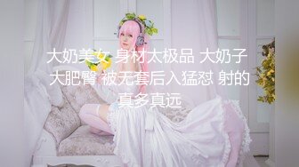 东北老娘们