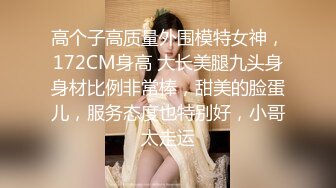 高颜值女神3P，绿奴男友在拍照 000500 _-33030d7a72_4040908807