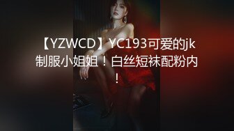 洗澡时被哥安排了FC2PPV-1637727