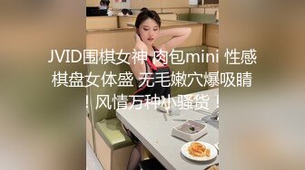 ID 5273 爆乳姐姐-雯茜- 扶弟魔，肉身还债