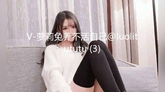 极品福利姬露脸小美女 蔡小熊 鲜嫩美鲍视频福利合集 [33V] (28)