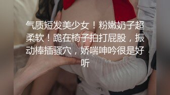 歡迎光臨性感女郎極上泡泡浴！ 正統服務從土下座開始迎接貴賓的到來