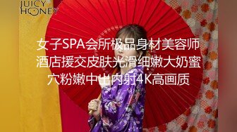 STP22414 【钻石级推荐】麻豆传媒最新女神乱爱系列-寂寞调酒站 单身酒吧调情性爱 纹身乱战 麻豆女神韩宝儿