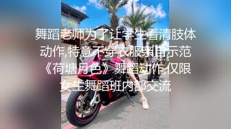 【新速片遞】  游乐场女厕全景偷窥多位半蹲着尿的美女各种美鲍轮番呈现