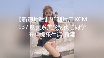 kcf9.com-混血极品美腿！花臂纹身美女！大白奶子柔软，抬起双腿无毛骚穴，摆弄各种姿势