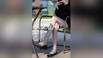 新鲜社畜 和眼镜西装男play