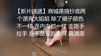 换着姿势草女友，射出白浆