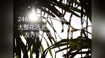 搽搽 NO.15 灰色小兔叽