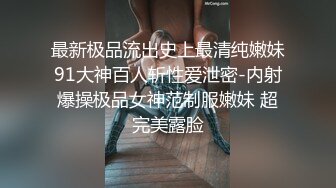 寂寞騷禦姐與老鐵居家現場直播雙人啪啪大秀 跪舔吃雞巴騎乘位翹臀後入幹得浪叫連連 對白清晰