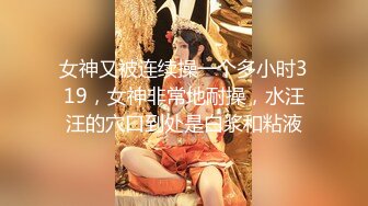 高颜值美女吃鸡 怎么还无耻的硬了呢 被这样的美眉舔再不硬你就废了