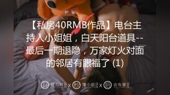 《硬核精品网_红重磅》万人求购OnlyFans九头身极品尤物S级女神Saero解锁私拍~蜂腰翘臀巨根捣穴蜜桃臀后入