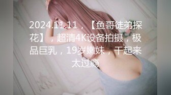 高清厕拍女神尿尿 橘色大衣细长腿极品妹子出来后被拍到脸部