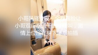 淫荡的电信营业厅客服上班发骚厕所全裸自慰 揉捏大奶子扫把拖插骚逼