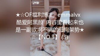 蜜桃影像PME191情欲按摩师的深入服务