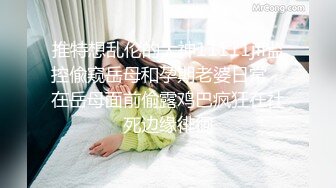 才艺主播小白兔吖 (3)