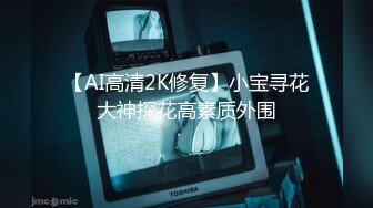 【中文字幕】もうイッてるってばぁ！状态でも何度も何度も追撃されてパニックアクメ！！ 松永梨杏