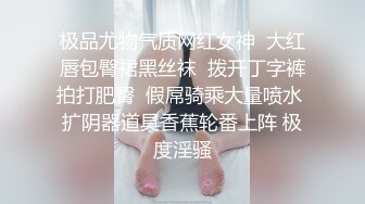 村长寻花约了个长发妹子TP啪啪，肉丝高跟鞋舔奶掰穴扣弄，上位骑乘后入猛操呻吟